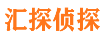 高安市婚姻出轨调查